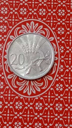 Чехословакия 20 геллеров 1951