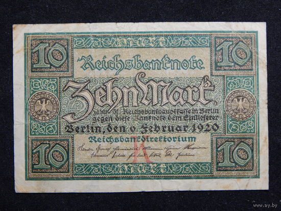 Германия 10 марок 1920г.