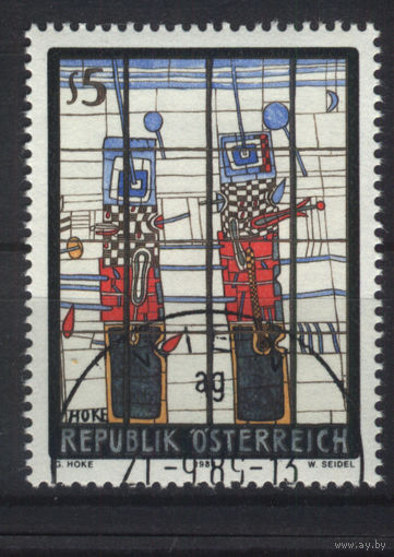 Австрия - 1988 [Mi. 1938] Гашеная (AT01)