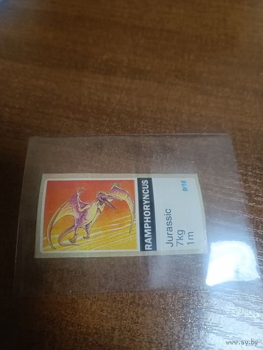 Наклейка от жвачки Jurassic Park chupa chups