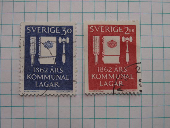 1962, Закон Сообщества Швеция