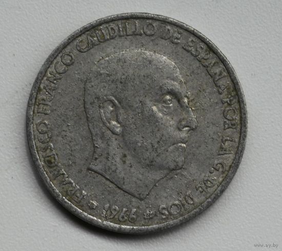 Испания, 50 сентимо, 1966 год