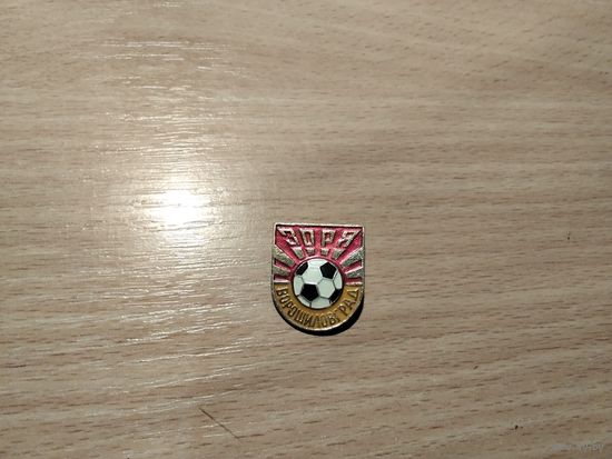 Футбол