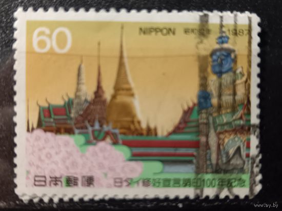Япония, 1987. 100 лет дружбы с Таиландом. Храм Ват Пра-Кео