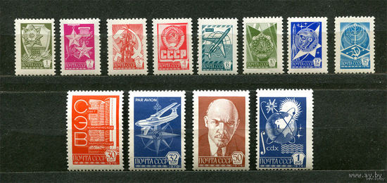 Стандартный выпуск. Офсет. Мелованная бумага. 1978. Серия 12 марок. Чистые