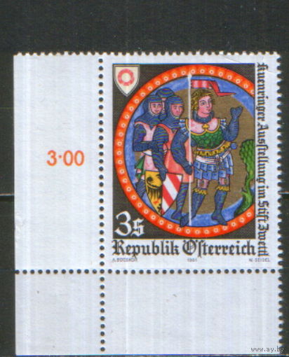 Полная серия из 1 марки 1981г. Австрия "Выставка "Династия Кюнрингеров" в монастыре Цветтль"