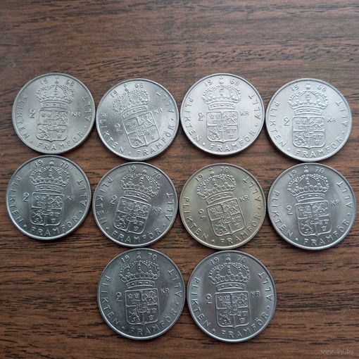 2 кроны