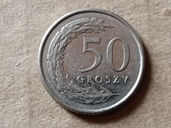 Польша 50 грошей, 2017г. (Н)