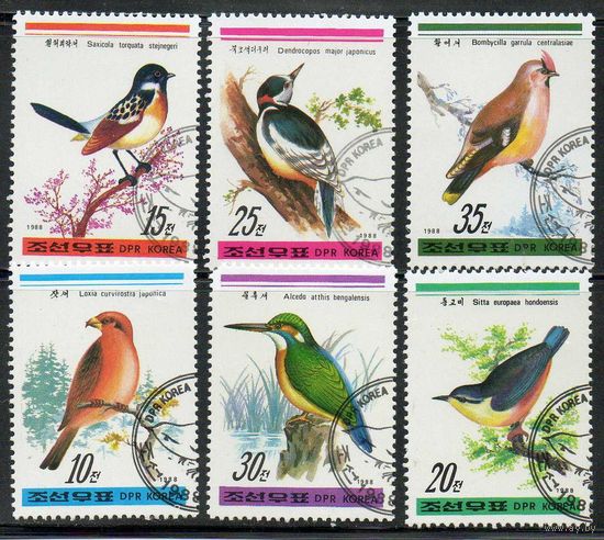 Птицы КНДР 1988 год серия из 6 марок