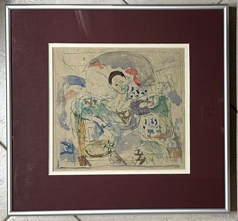 Кищенко А. М. Графика. Акварель. бумага; Размер 23х29,5см.