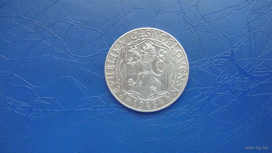 100 крон 1948 Чехия                                                                                                         (5062)
