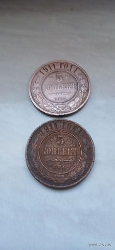 5 копеек РИ