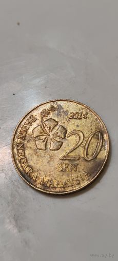 Малайзия 20 сен 2014