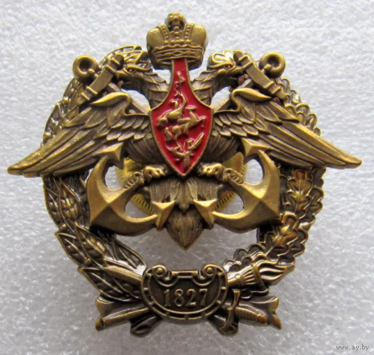 Знак ВМА Военно-морская академия им. Н.Г. Кузнецова