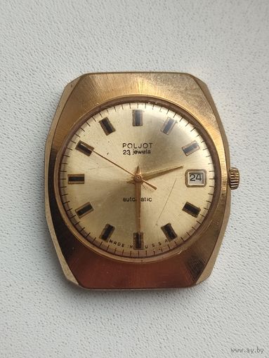 Часы Полёт автомат