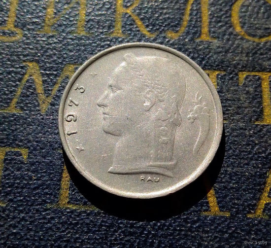 1 франк 1973 Бельгия #01