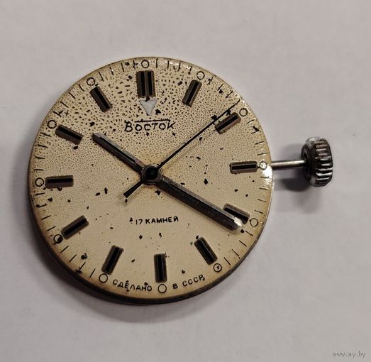 Механизм Восток поздний (идут потом становятся), без МЦ!!