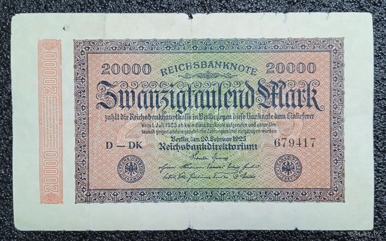 20000 марок Германия 1923 г.