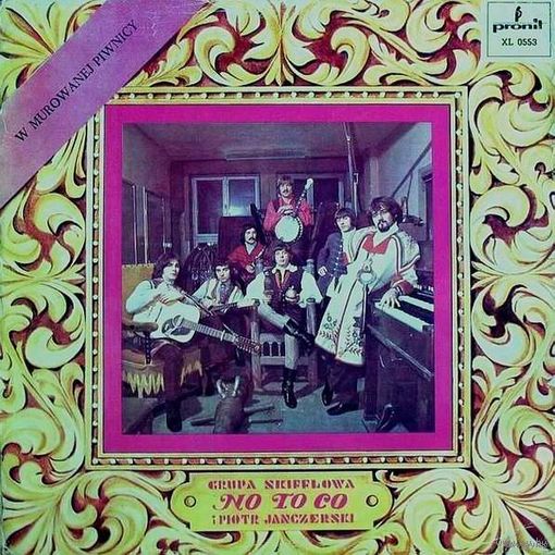 No To Co I Piotr Janczerski - W Murowanej Piwnicy - LP - 1969