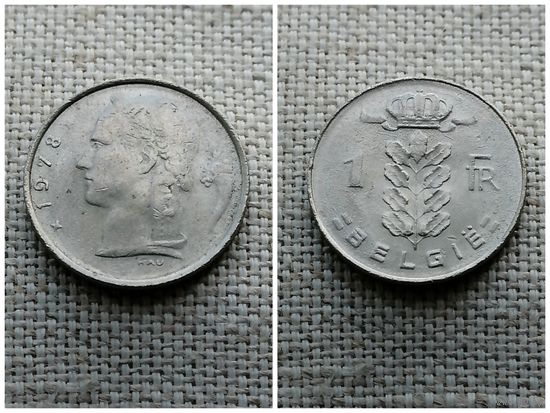 Бельгия 1 франк  1978 BELGIЁ