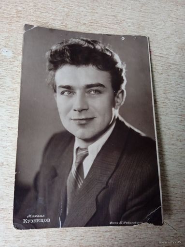 АКТЕР Михаил Кузнецов