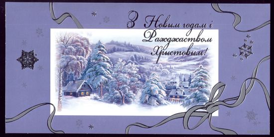 2010 год 1350