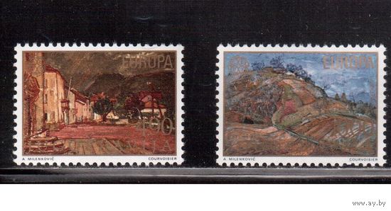 Югославия-1977(Мих.1684-1685) ** , Европа, Живопись, (полная серия)