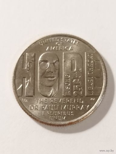 США 25 центов "Доктор Паули Мюррей" 2024