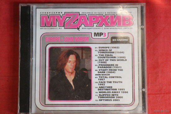 Europe + John Norum - МузАрхив (mp3)