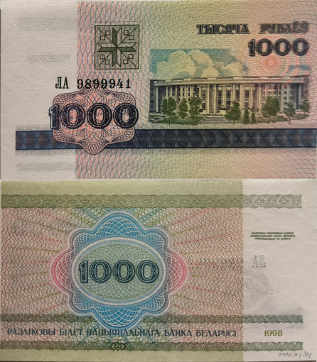 Беларусь 1000 Рублей 1998 "ЛА" UNC П2-238