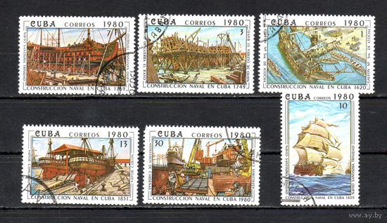 Корабли Куба 1980 год серия из 6 марок