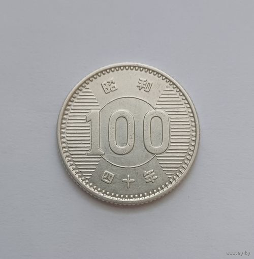 100 йен. 1965г.600 пр., Япония.