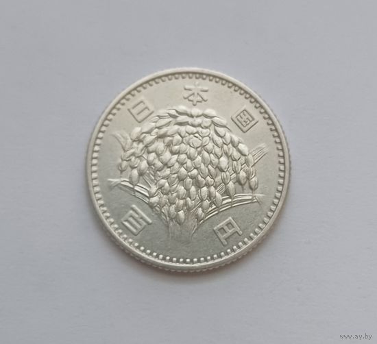100 йен. 1965г.600 пр., Япония.