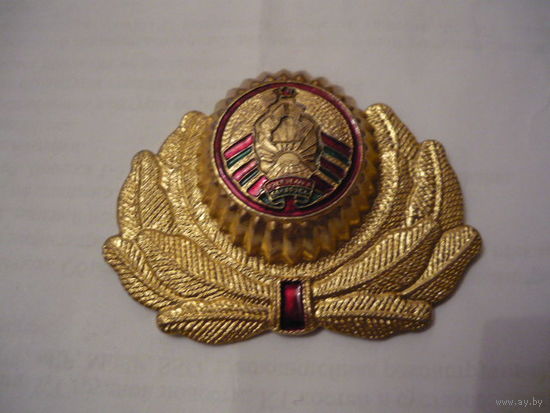 Кокарда РБ