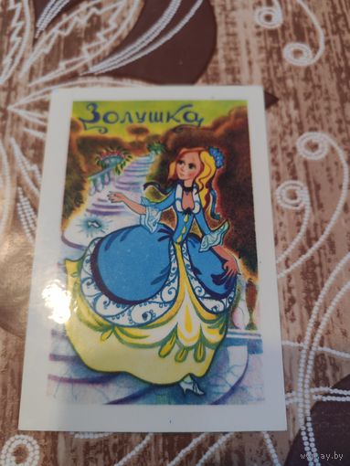 Календарик,мультик,1985