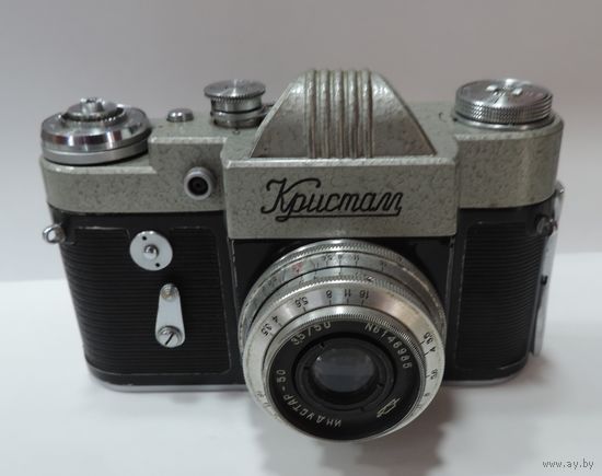 Фотоаппарат "Кристалл" номер 62028261. 1962 г. СССР.