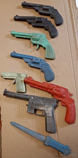 Детские пистолеты времён СССР. Все лоты с 1 рубля!
