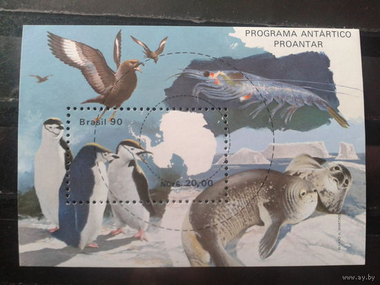 Бразилия 1990 Антарктическая программа, фауна** Блок