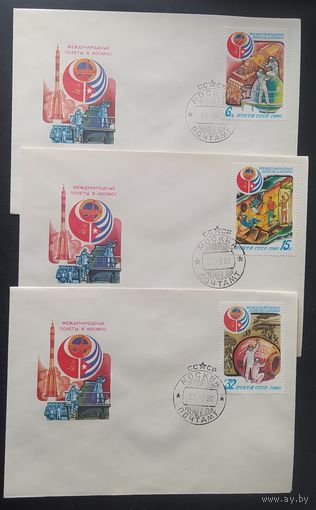 СССР 1980  КПД СССР-Куба.