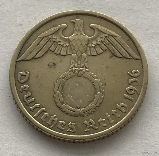 Германия Третий рейх 10 рейхспфеннигов 1936 А (Берлин) - первый год чекана, редкий!