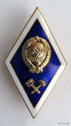 Ромб. Технический институт. No5