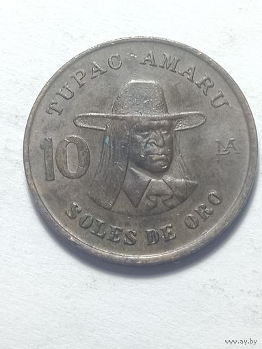 Перу 10 Соль 1979 года .
