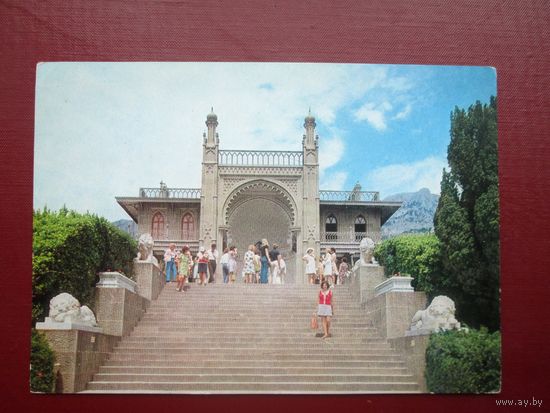 Крым Алупка Дворец-музей