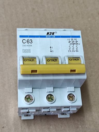 Автомат 4.5кА ВА47-29 3Р 63А С, IEK