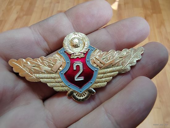 Классность МВД.