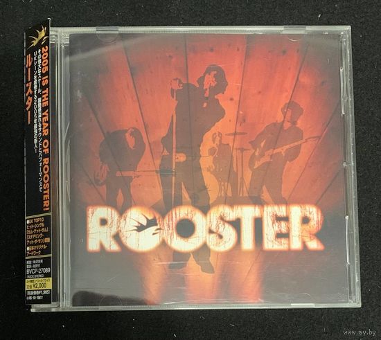 Rooster – Rooster