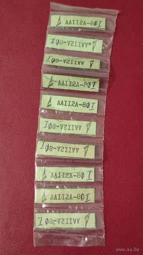 Диод СВЧ АА112А