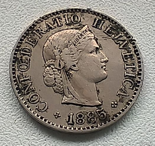 Швейцария 5 раппенов, 1885 3-5-31
