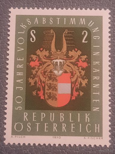 Австрия 1970. 50 лет Volksbstimmung in Karnten