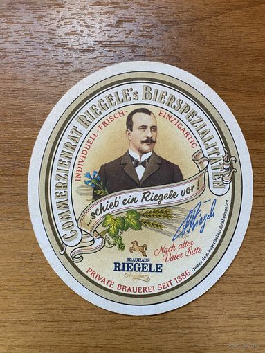 Подставка под пиво Riegele